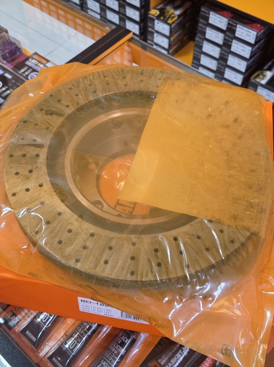 MASUMA diski tormoznoý - Бедев - img 6