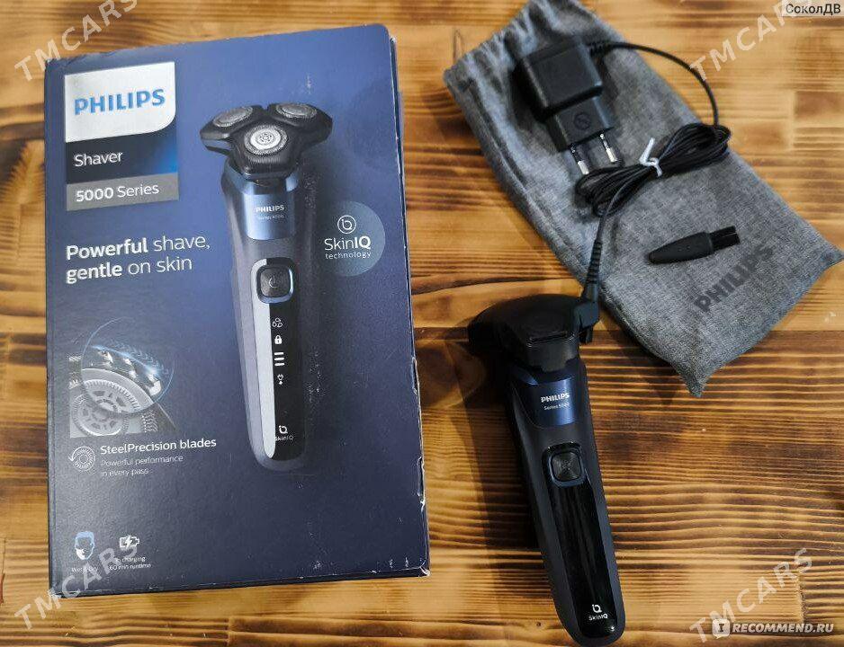 Philips Sakal Masynka - Aşgabat - img 2