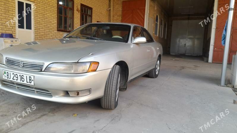 Toyota Mark II 1992 - 55 000 TMT - Туркменабат - img 2