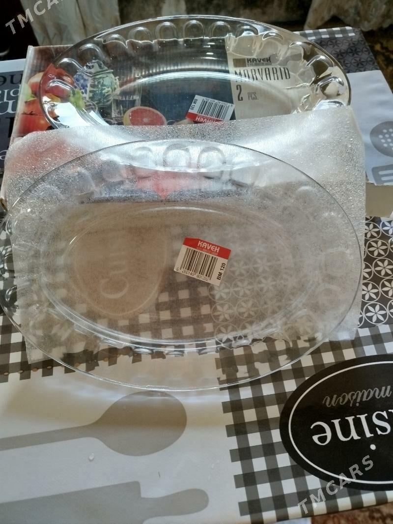 Посуда - Mary - img 8