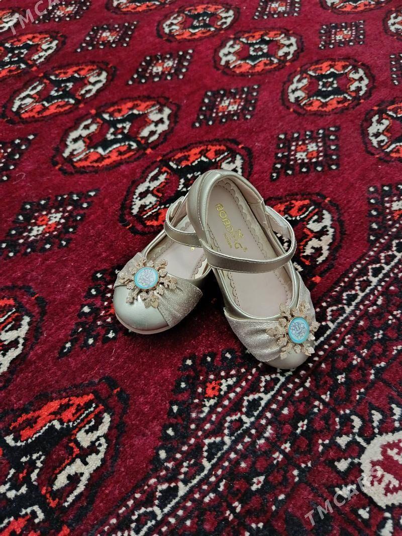 Çaga kowuş - Balkanabat - img 2