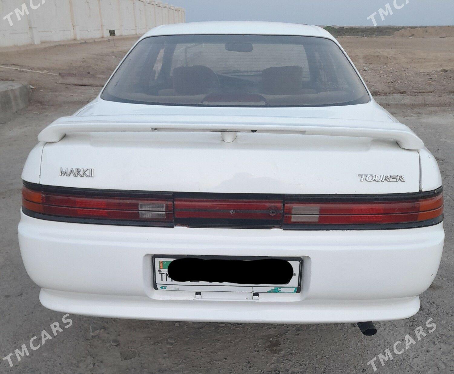 Toyota Mark II 1995 - 37 000 TMT - Дарганата - img 4