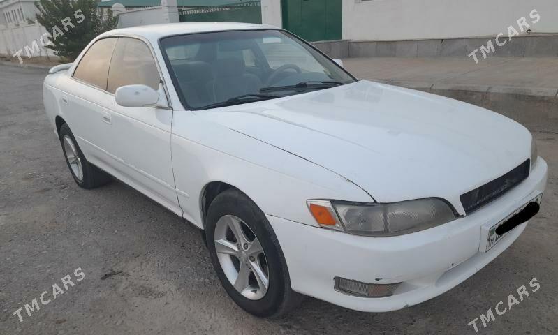 Toyota Mark II 1995 - 37 000 TMT - Дарганата - img 2