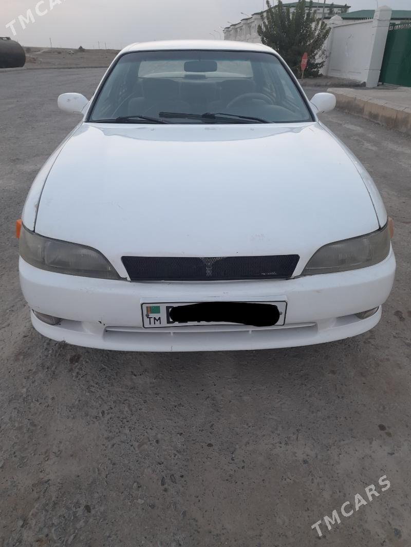 Toyota Mark II 1995 - 37 000 TMT - Дарганата - img 1