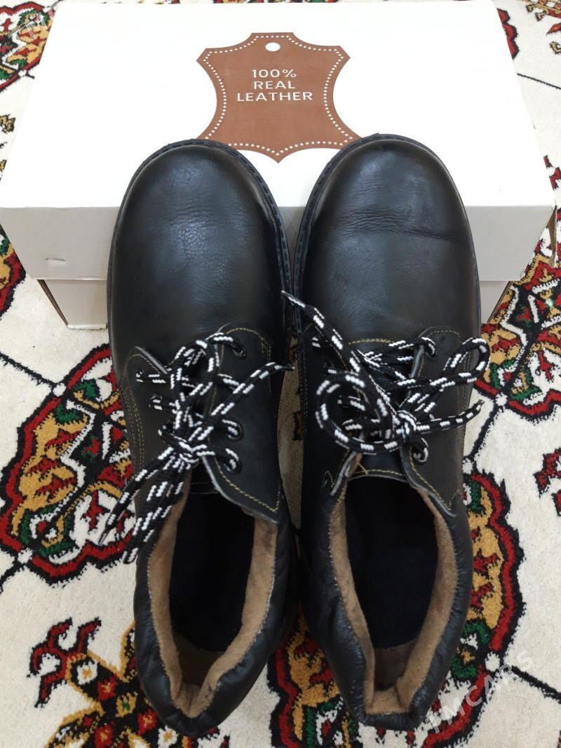  Boty  - Kerki - img 3