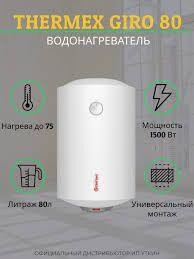 ELEKTRIKSANTEHNIK️ - Ашхабад - img 3