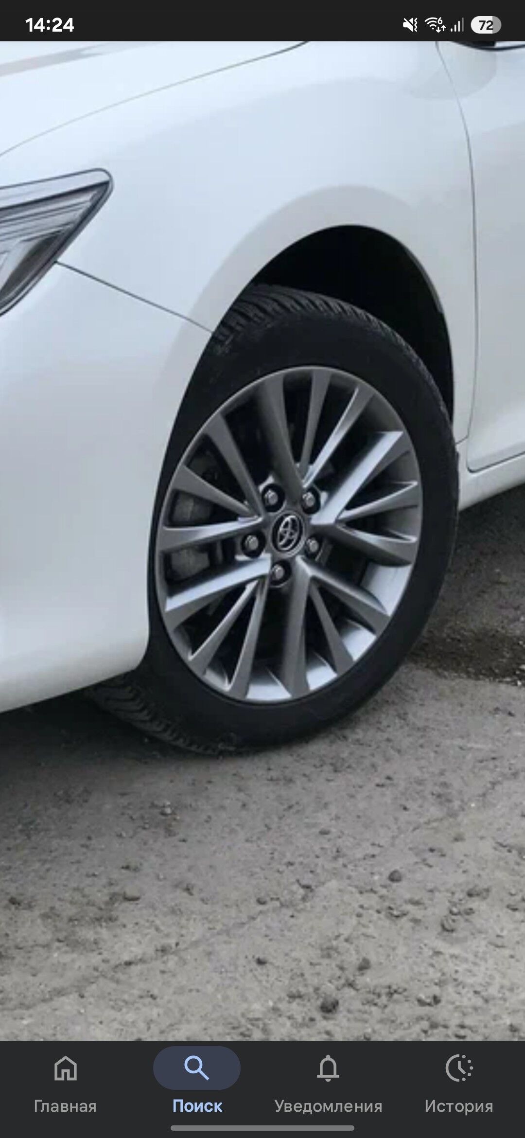 Yewropeyka diska.Teker. 111 TMT - Ашхабад - img 1