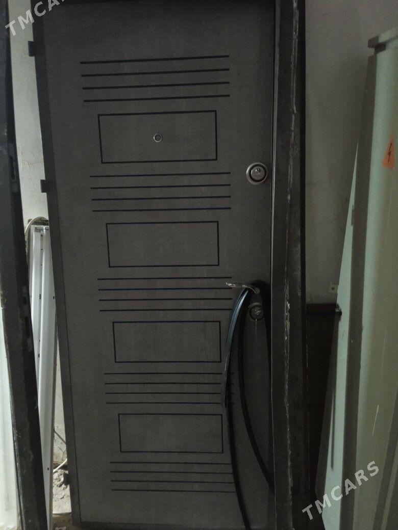 gapi - Мир 7 - img 3