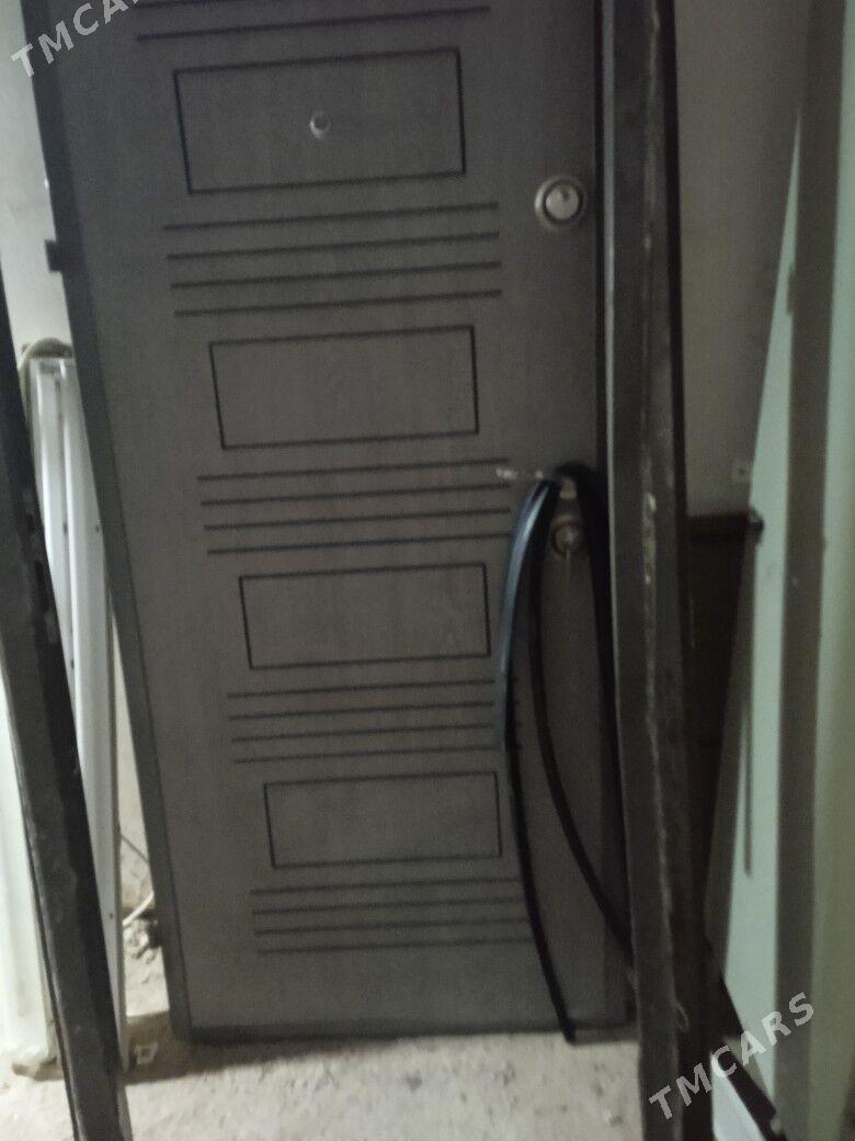 gapi - Мир 7 - img 4