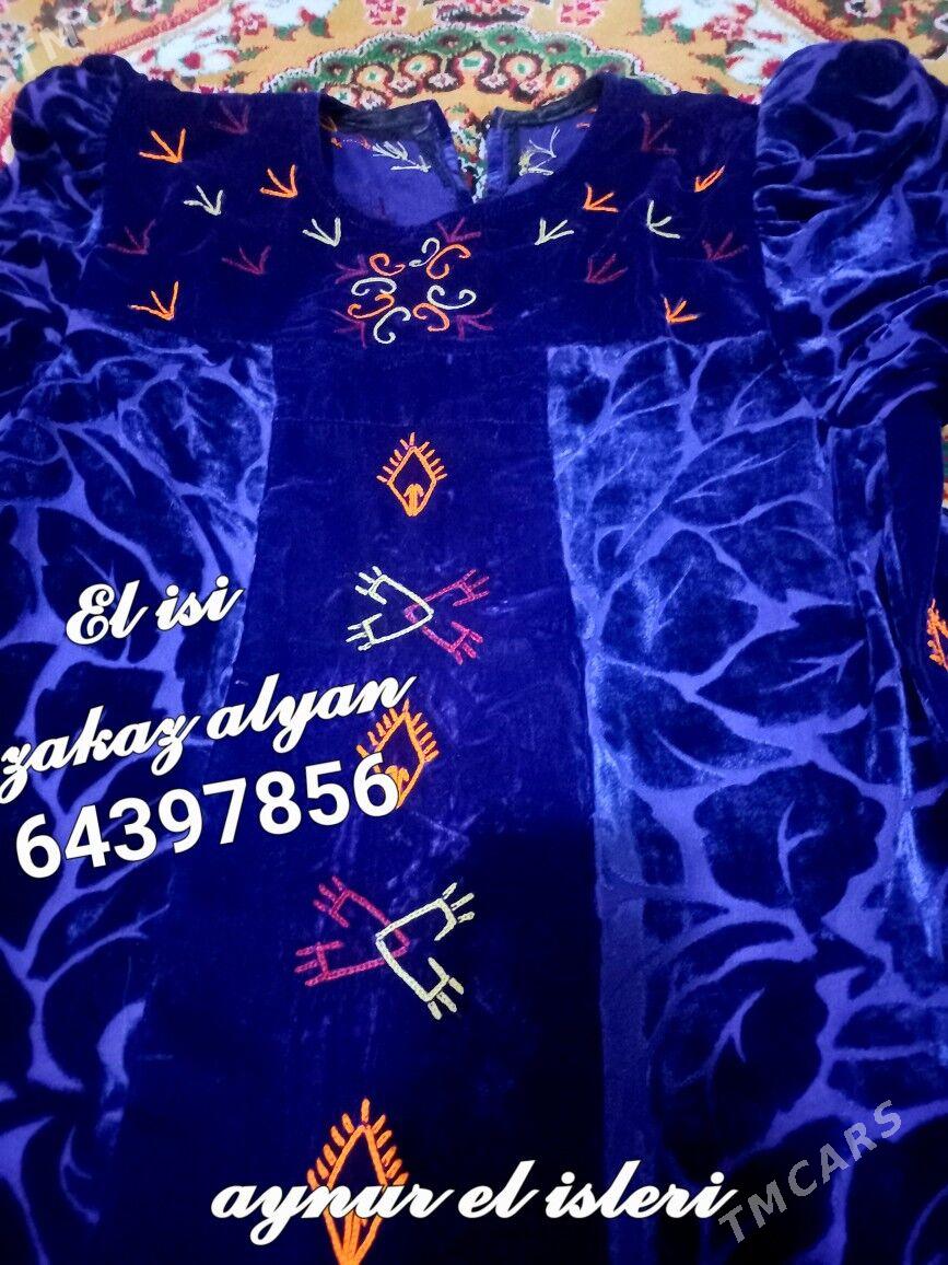 el isi - Дашогуз - img 4