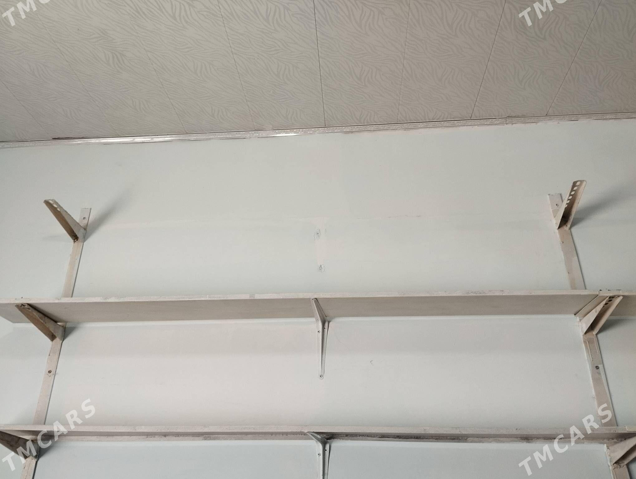 vitrina - Балканабат - img 2