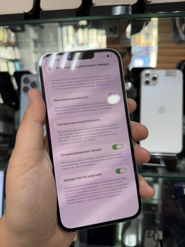 iphone 13 Pro Max 256 - Aşgabat - img 6