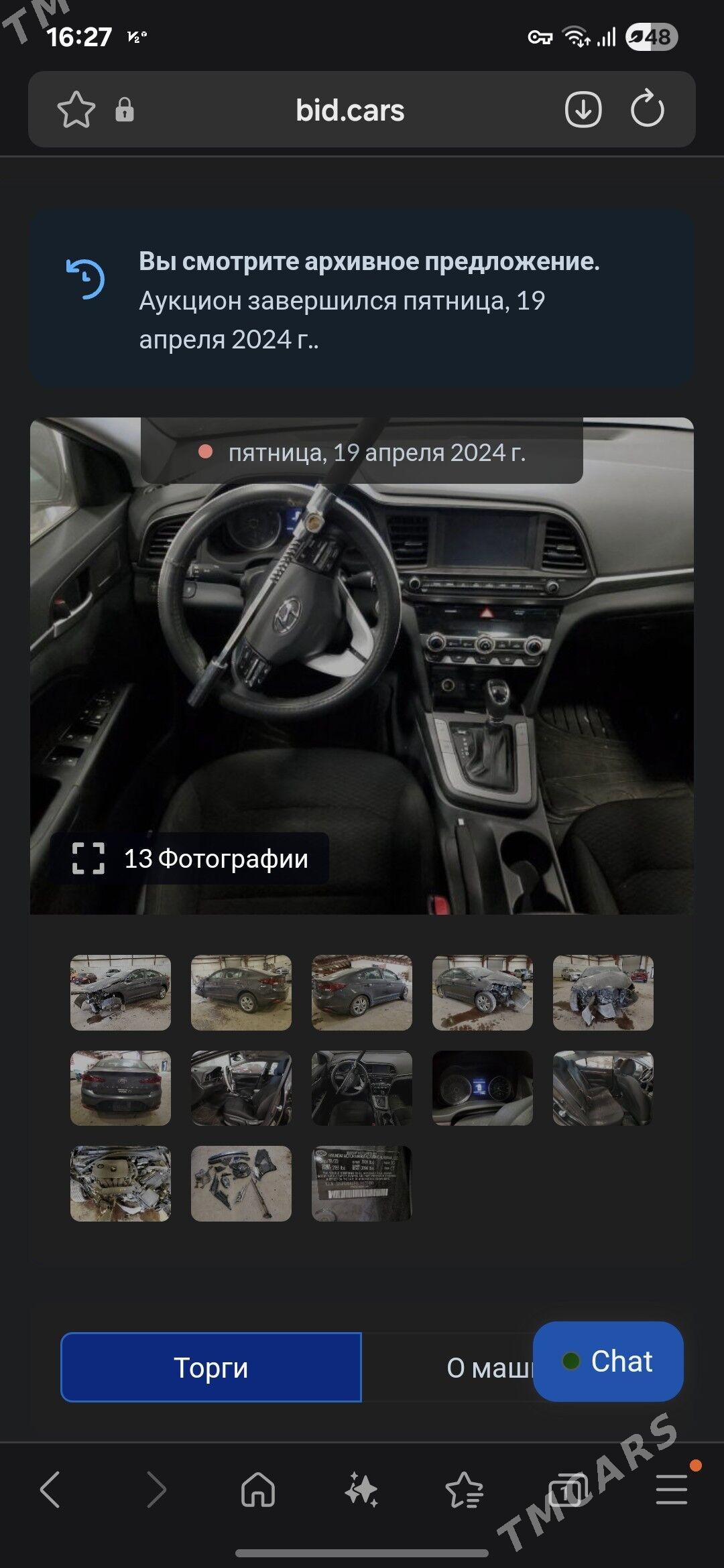 Hyundai Elantra 2020 - 248 000 TMT - Мары - img 9