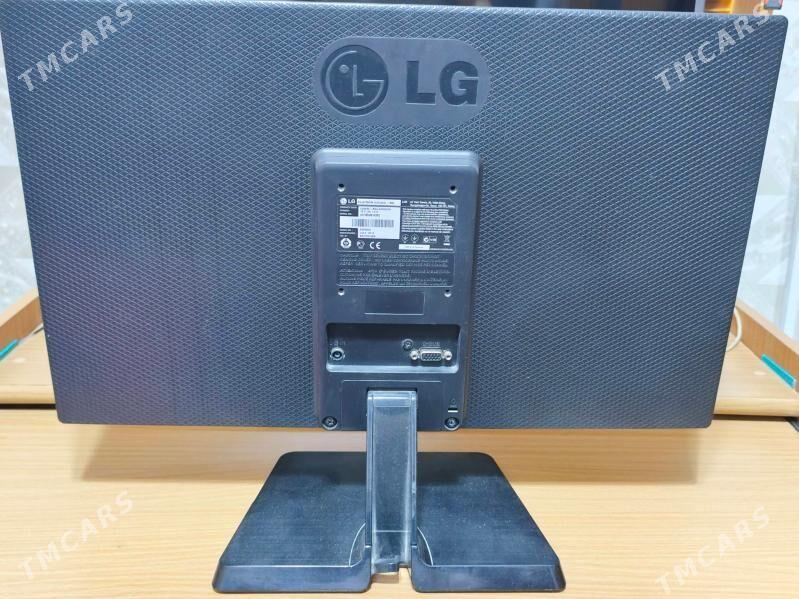 manitor - Mary - img 3