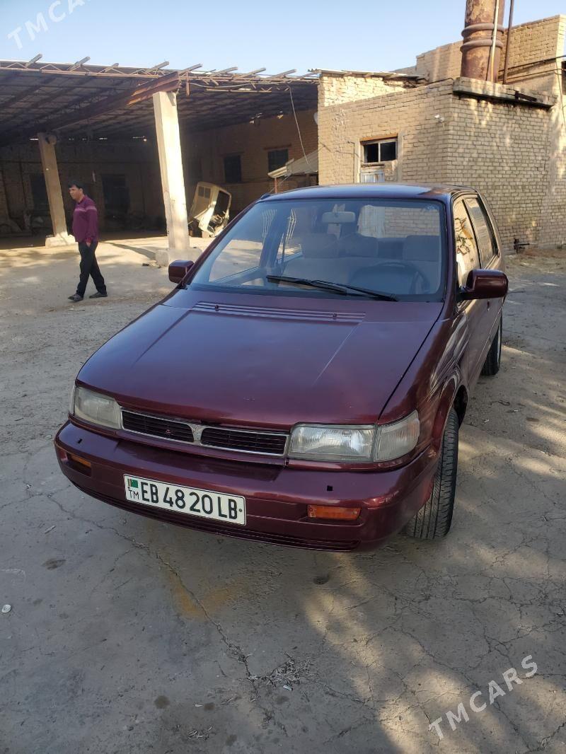 Mitsubishi Chariot 1993 - 20 000 TMT - Сакар - img 2