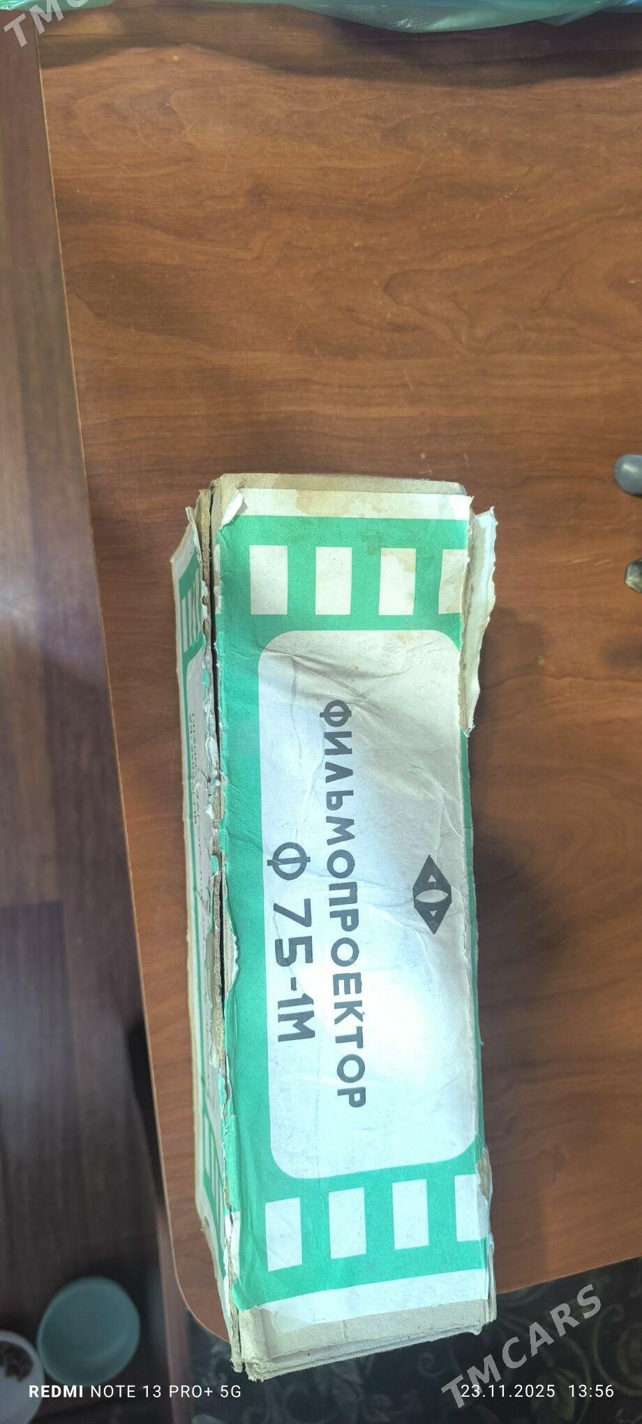 проектор ссср - Ашхабад - img 3