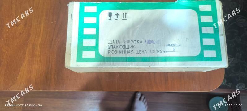 проектор ссср - Ашхабад - img 2