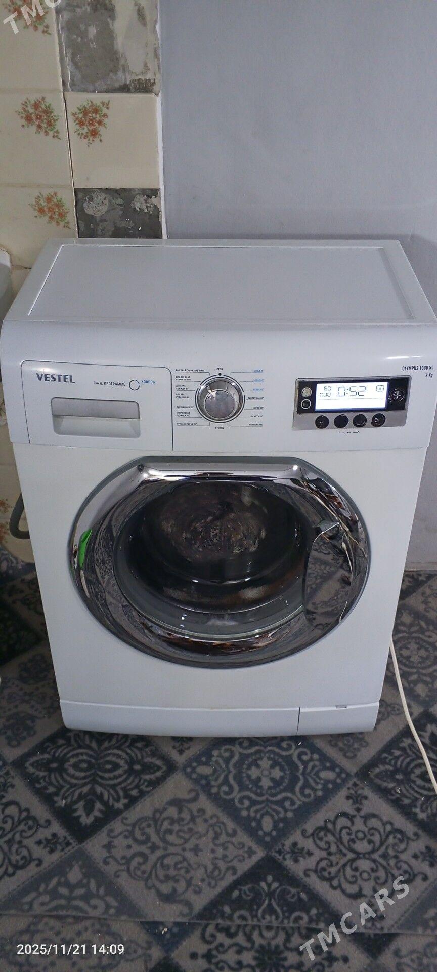 Kirmasyn satyan - Гаудан "Б" - img 1