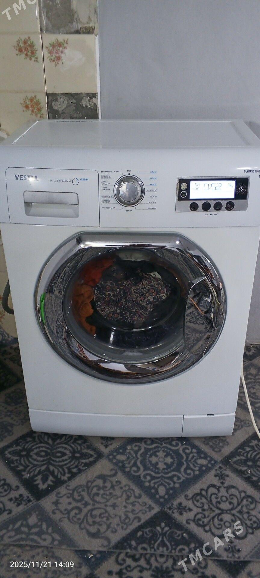 Kirmasyn satyan - Гаудан "Б" - img 2