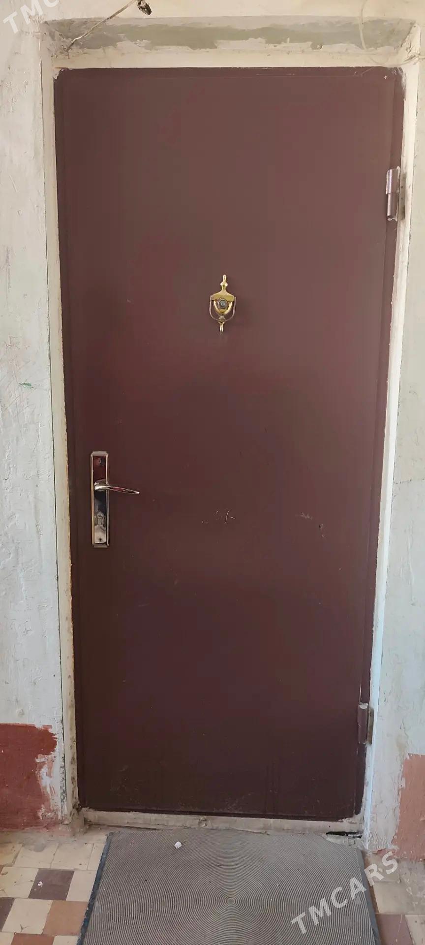 айналар - Балканабат - img 3