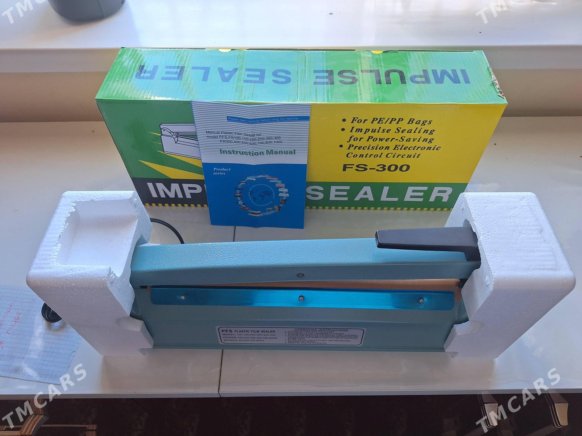 Utuk - Ашхабад - img 2