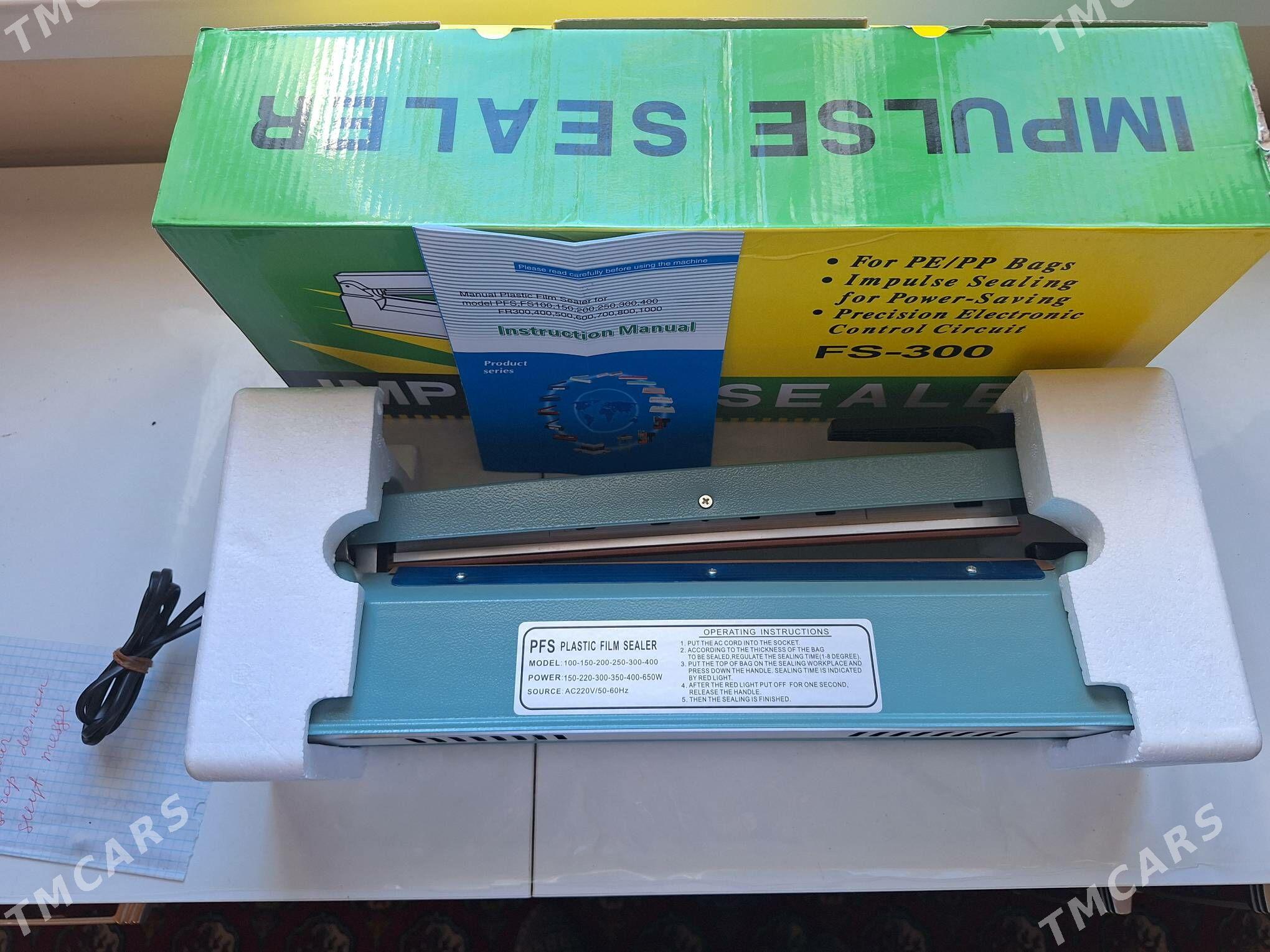 Utuk - Ашхабад - img 3