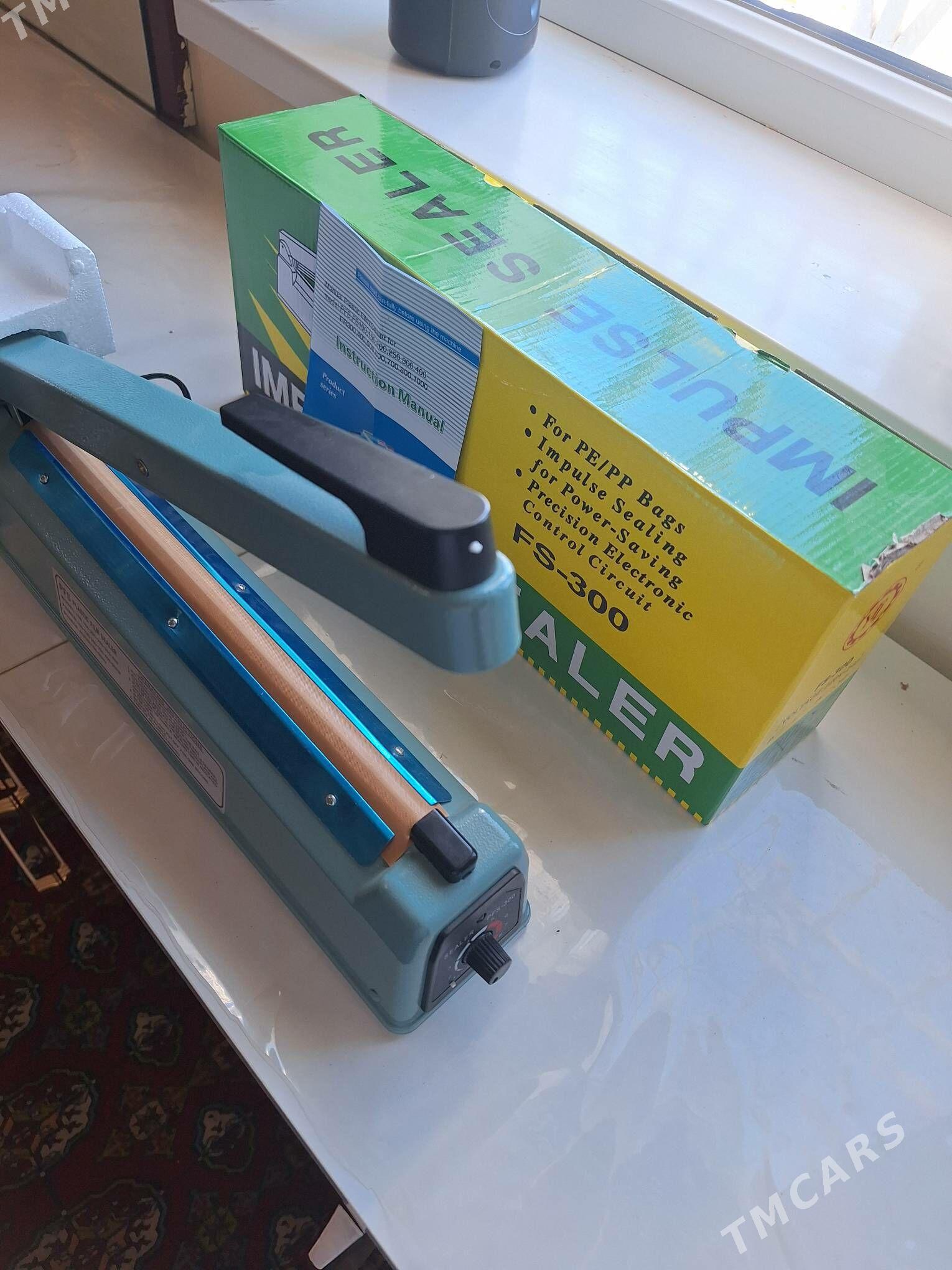 Utuk - Ашхабад - img 1