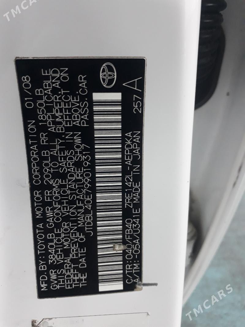 Toyota Corolla 2008 - 158 000 TMT - Ашхабад - img 5