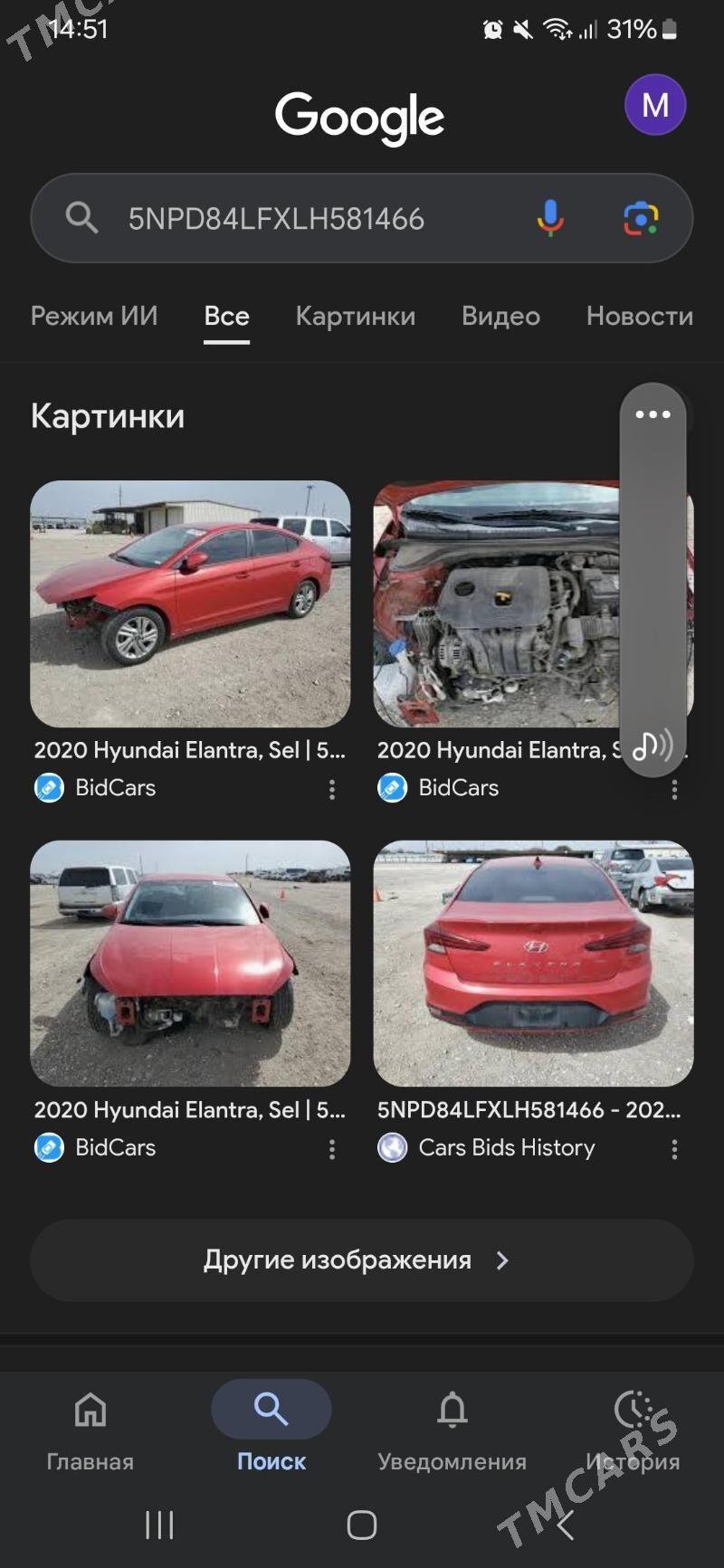 Hyundai Elantra 2020 - 235 000 TMT - Ашхабад - img 8