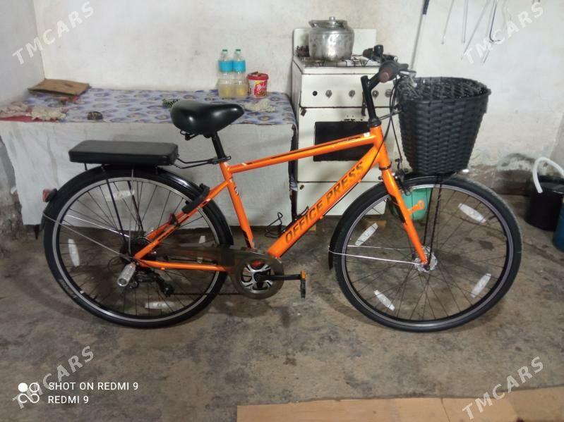 28 Office prees - Мары - img 2