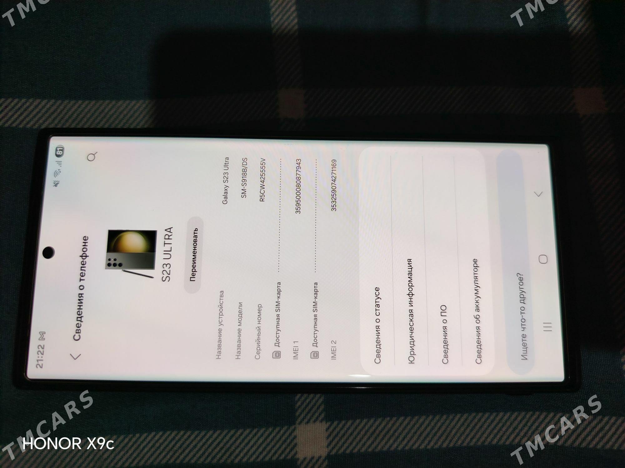 S23  ULTRA - Daşoguz - img 2