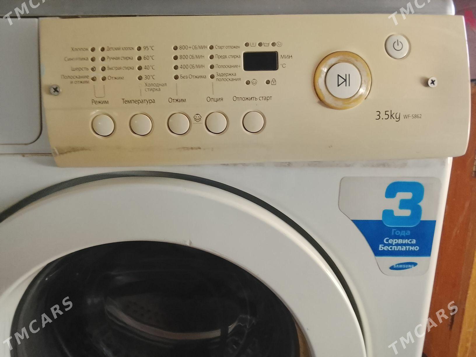 samsung - Тагтабазар - img 5