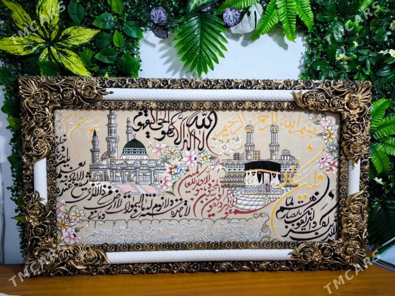 Mukaddes ýazgyly haly portret - Aşgabat - img 4