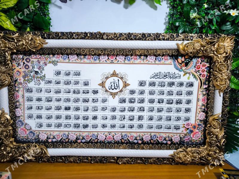 Mukaddes ýazgyly haly portret - Aşgabat - img 7