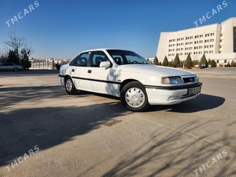 Opel Vectra 1994 - 44 000 TMT - Дашогуз - img 10