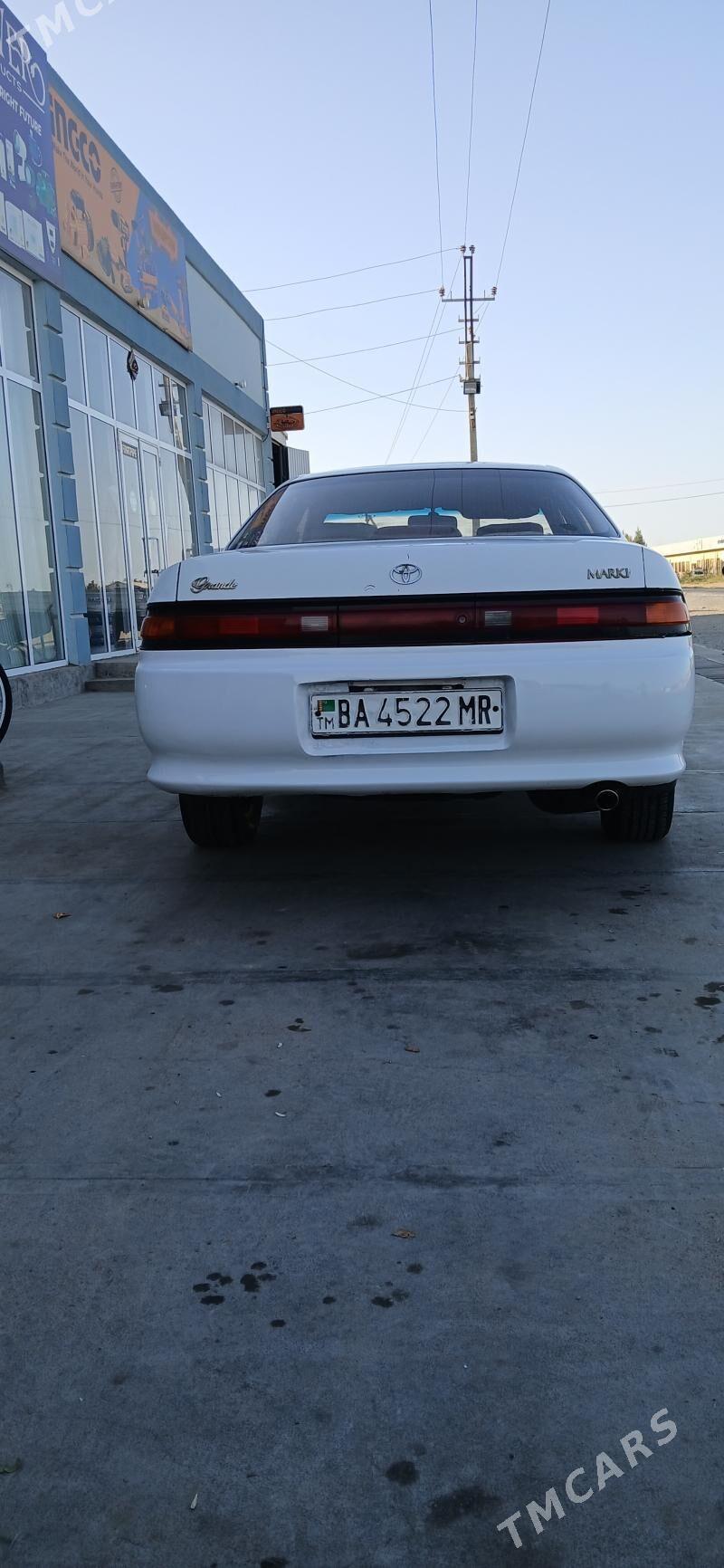 Toyota Mark II 1993 - 55 000 TMT - Мары - img 6