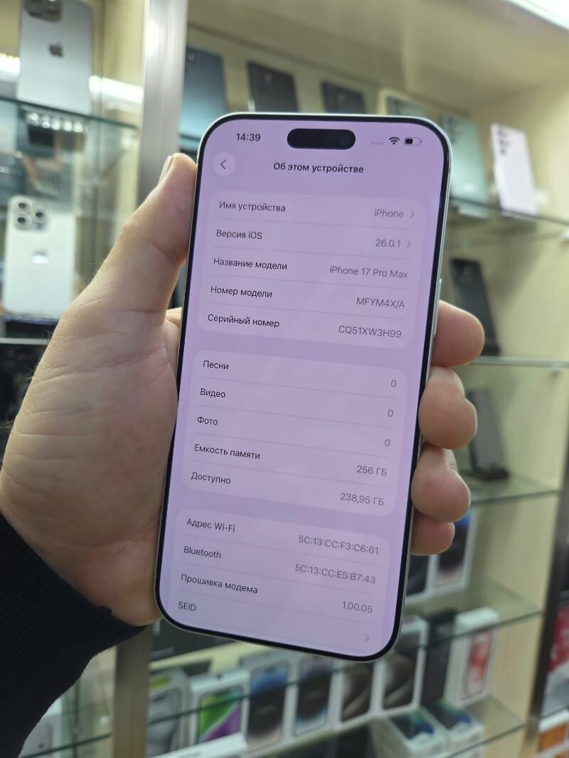 17 PRO MAX - Ашхабад - img 4