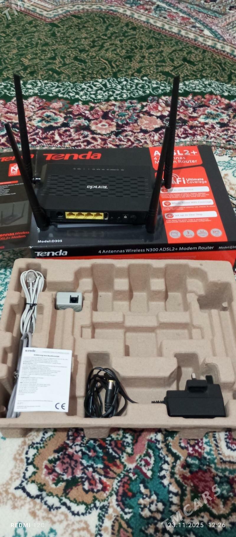 TENDA - Балканабат - img 1