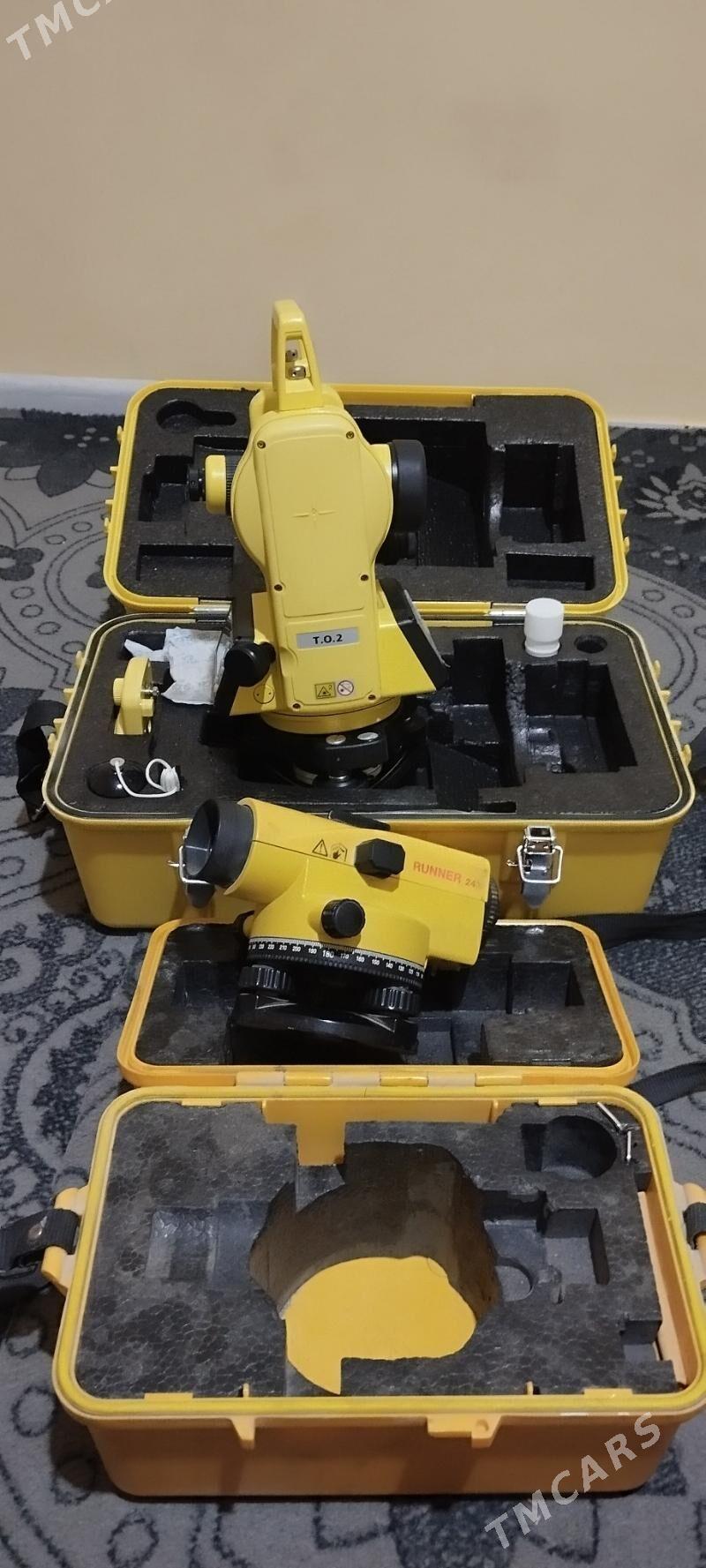 ювилир - Çoganly - img 2