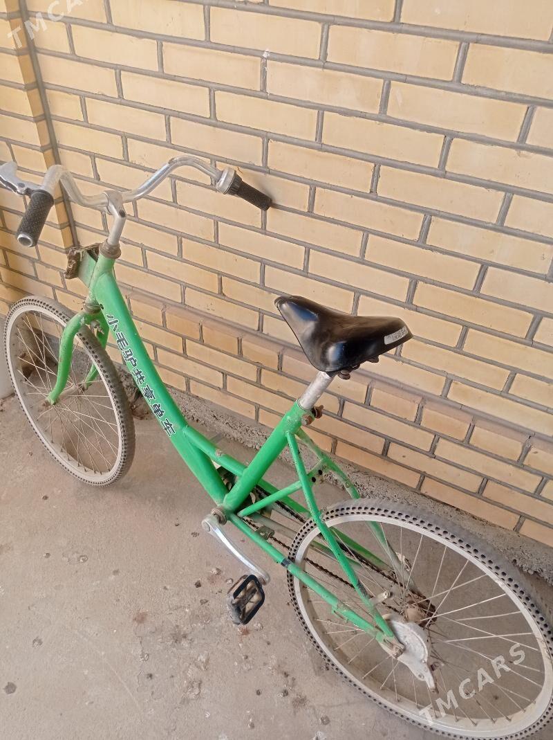 Yaponka - Mary - img 1