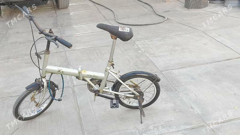 wlisoped - Балканабат - img 2