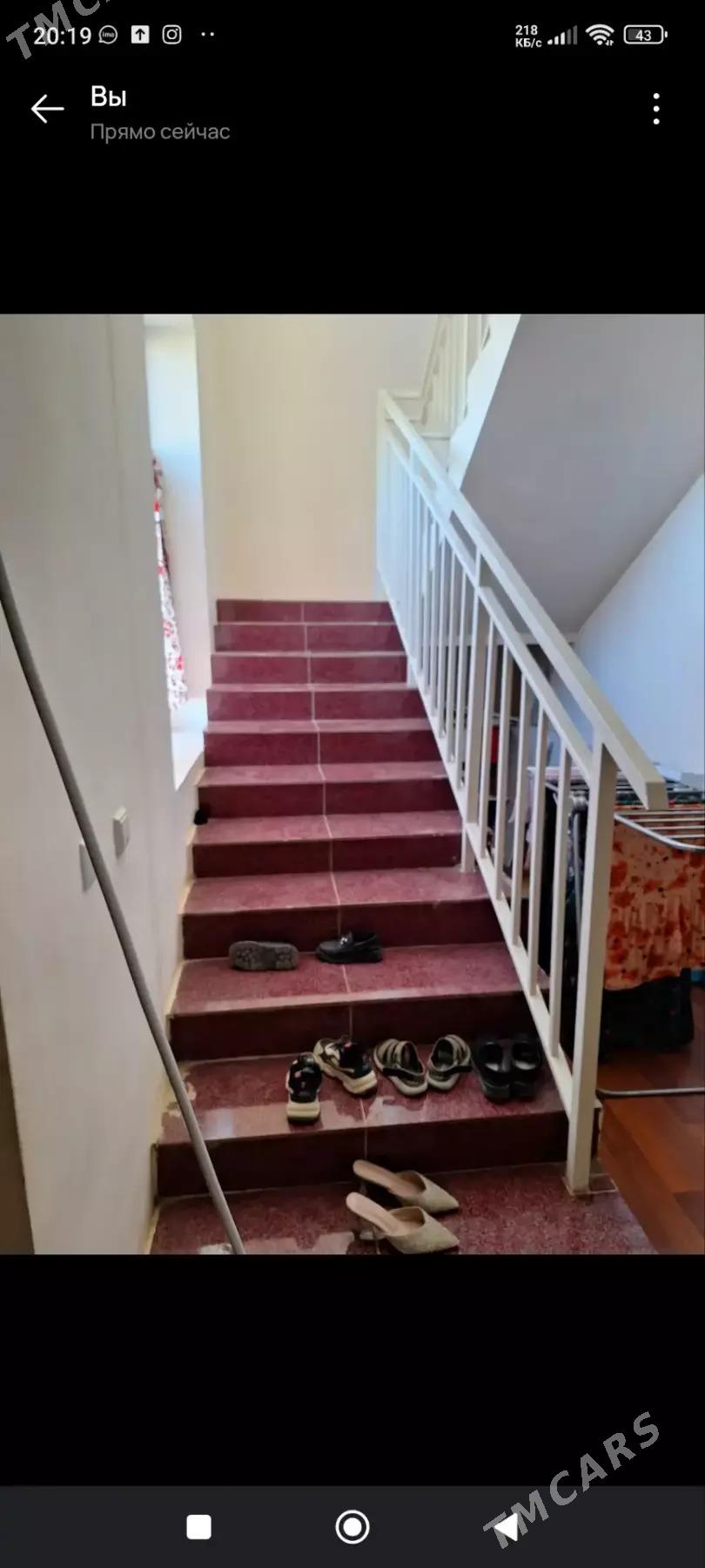 мары шахер - Mary - img 4