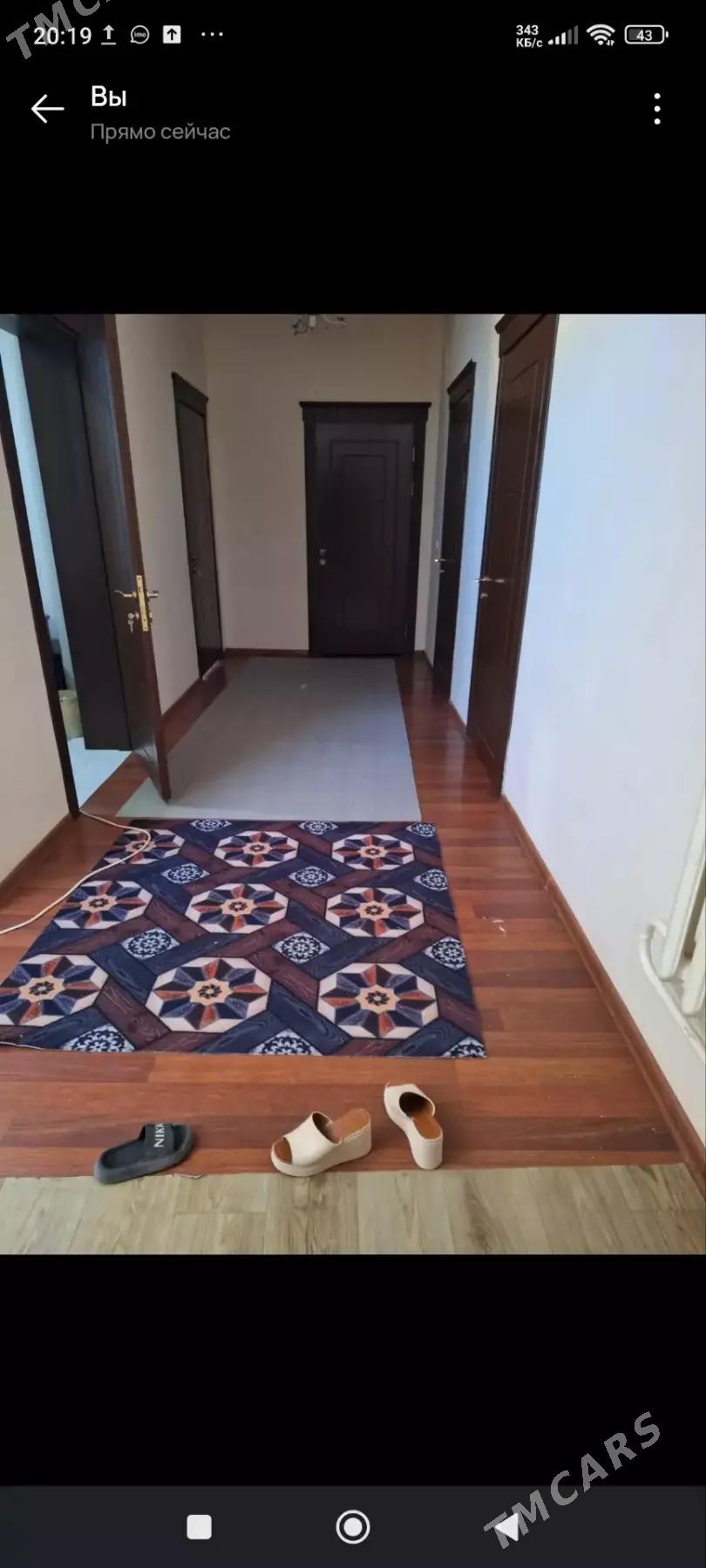 мары шахер - Mary - img 3