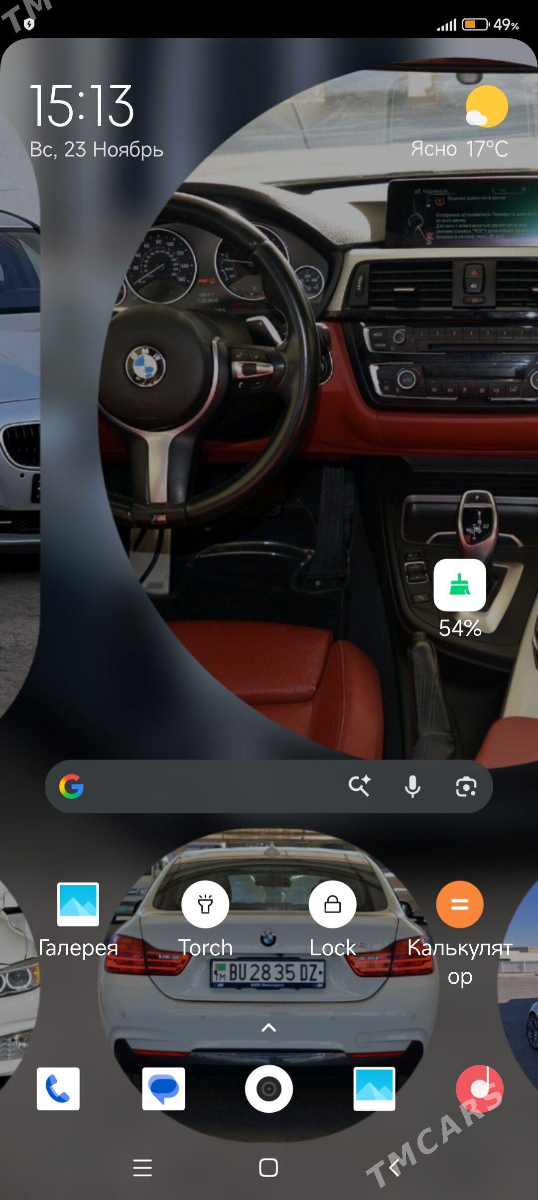 Redmi not 11 r - Gurbansoltan Eje - img 1