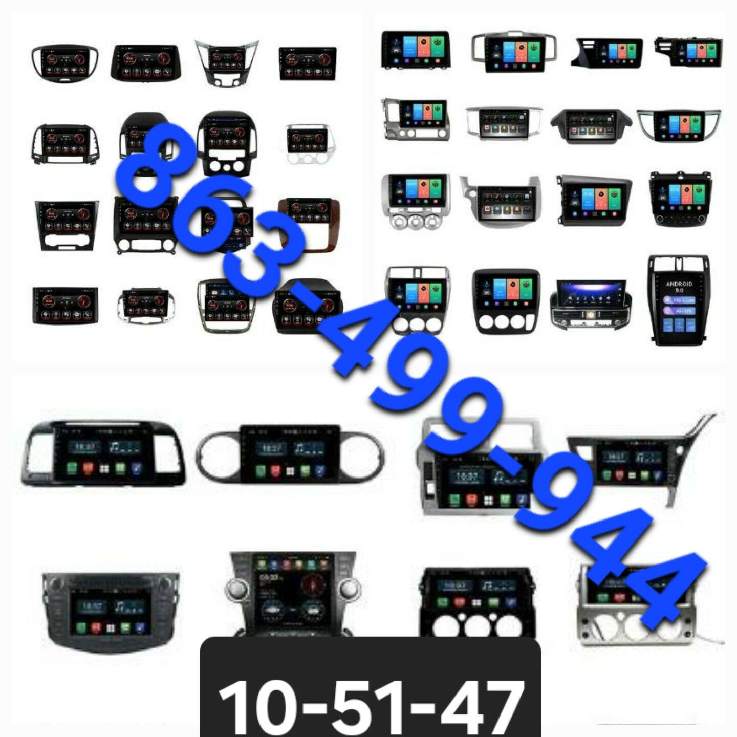 Tv Mp5 Universal 320 TMT - Улица Г. Кулиева (Объездная) - img 3