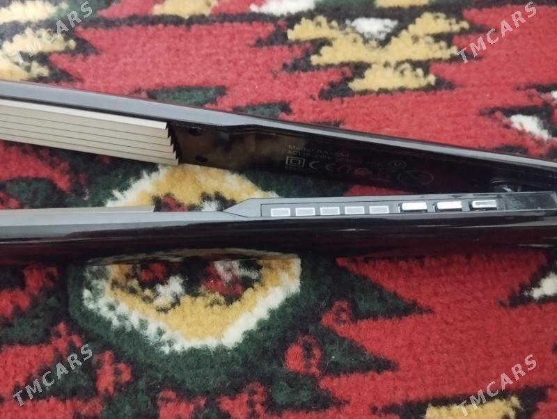 Babywerse keratin  wafilka - Мир 8 - img 3