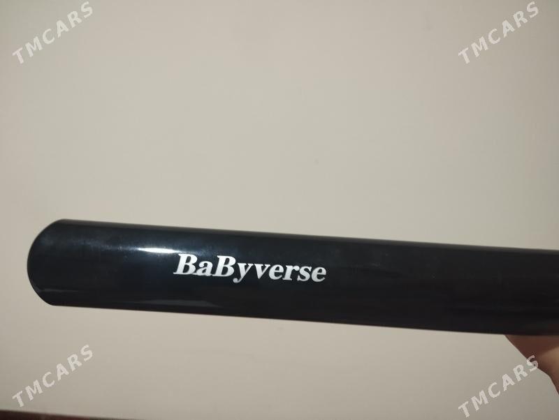 Babywerse keratin wafilka - Мир 8 - img 1