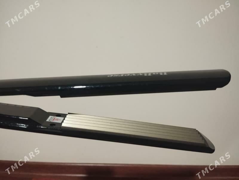 Babywerse keratin  wafilka - Мир 8 - img 2