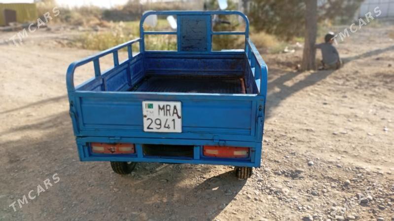 Fekon FK200-14G 2015 - 15 000 TMT - Сакарчага - img 5