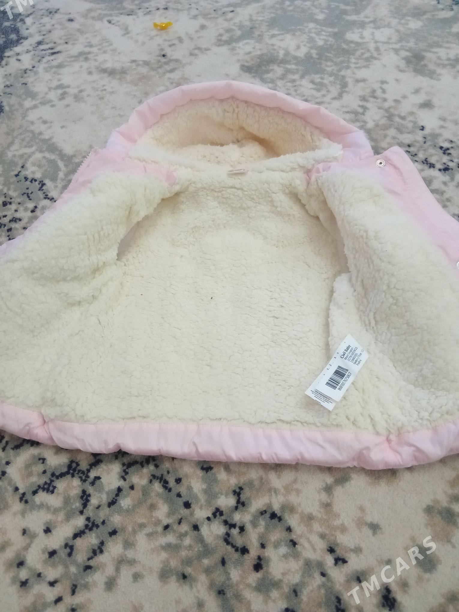 Kurtka - Туркменабат - img 4